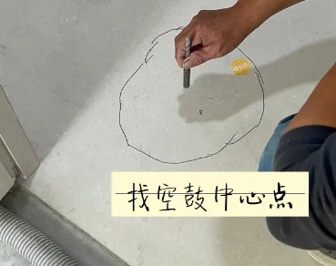 上林瓷砖空鼓维修公司分享砂料配比不正确在瓷砖铺贴过程中可能导致以下问题